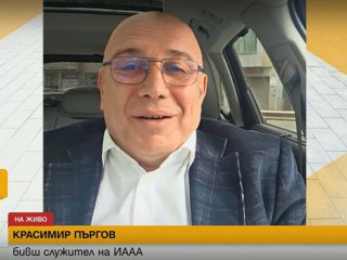 3  пъти уволняваният от ДАИ за рушвети Краси Испанеца „бори“ корупцията?