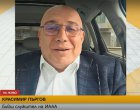 3  пъти уволняваният от ДАИ за рушвети Краси Испанеца „бори“ корупцията?