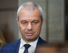 Възраждане сезира КС заради отнемане правомощията на президента за ДАНС, ДАР и ДАТО