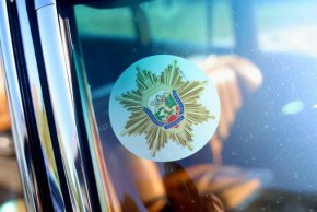 НС: Администрацията на президента няма да може да използва автомобили на НСО 