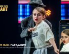 Над 70 милиона гледания достигна изпълнението на Арина Шило в България търси талант