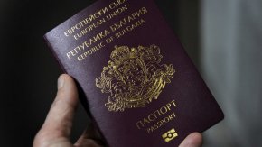  216 000 с бг паспорти в РСМ: 12% от населението