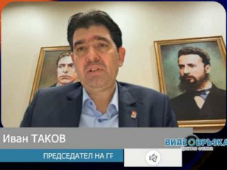 София не е готова за новата такса смет след 50 дни: Ив.Таков