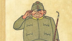 Ако човекът се мъчи, значи нещо ще стане: Швейк