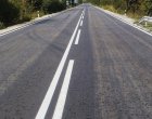 МС одобри цените в евро за ползване на републиканските пътища 