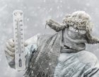 Най-студената зима в Европа и РФ от 20 г: Прогноза на Газпром