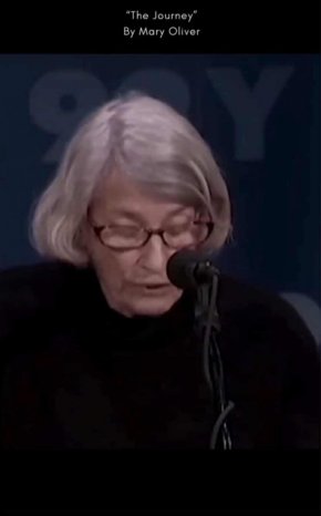  „Пътуването“ на живота: Мери Оливър и силата на личния избор