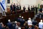  Това е началото на ерата на Бога: Тръмп през израелския парламент