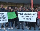  Нов протест в Обеля срещу ромско гето