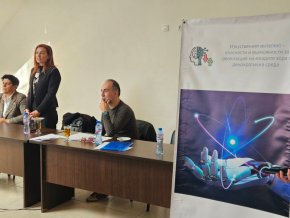 ИИ – рискове и ползи: Дискусия за бъдещето с ученици от Самоков
