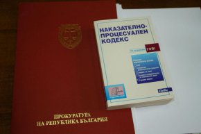 Сарафов поиска отвод на съдия Мирослава Тодорова по делото ЕвротоЛийкс