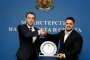   Министър Иван Пешев награди с парична премия световния шампион в щангите Карлос Насар 