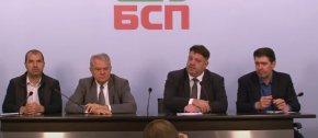 ГЕРБ да внесе своите предложения в Съвета за съвместно управление: БСП