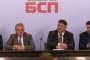 ГЕРБ да внесе своите предложения в Съвета за съвместно управление: БСП
