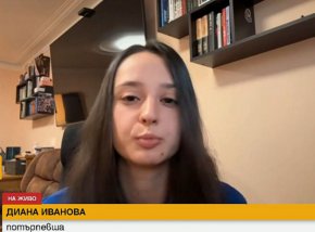 Майка и бебе са с изгаряния на очите заради забравена UV лампа в Инфекциозна болница в София 