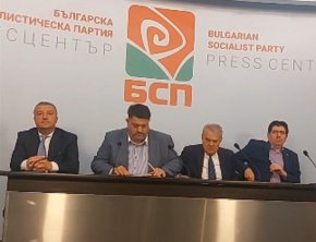 Вместо да се концентрираме в първия бюджет в евро, ние затъваме в медийни изяви: БСП