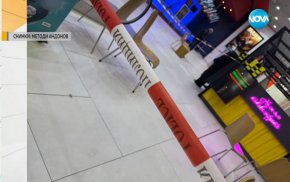 Задържано е 15-годишно момче, убило свой връстник в столичен мол 