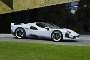  Ferrari представи уникалния еднократен модел SC40 – почит към легендарната F40