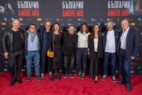  Комедията България Amore Mio с гала премиера