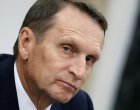  Западна Европа се подготвя за конфликт с Русия: Сергей Наришкин, СВР