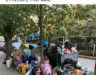  Жители на Красно село сигнализират за неприбран боклук