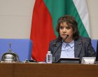 ГЕРБ и ИТН поставиха въпроса за ротационно председателство на Народното събрание
