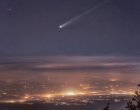   Кометата Лемън над Хърватия: Фото на нощта    