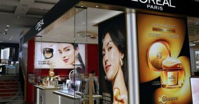  L’Oréal става собственик на Gucci, Balenciaga и Bottega Veneta