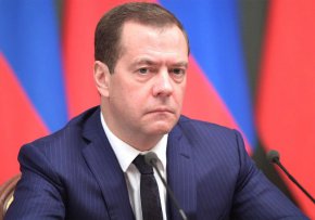 former Russian President Dmitry Medvedev 