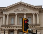 Желязков свиква MС след санкциите на САЩ срещу Лукойл