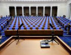 НС гледа поправки за продажбата на Лукойл Нефтохим