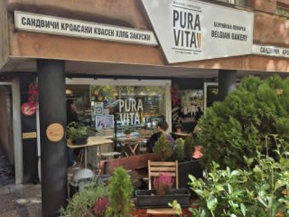 ДА! Pura Vita: не само магията на уханието, но добри храни на добри цени