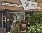 ДА! Pura Vita: не само магията на уханието, но добри храни на добри цени