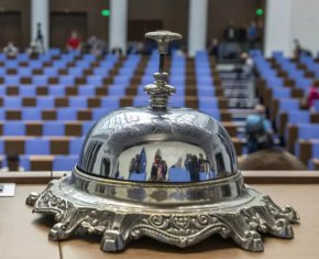 Ще има ротационно председателство на парламента, утре ще бъде разписано: Съветът за съвместно управлЩе има ротационно председателство на парламента, утре ще бъде разписано: Съветът за съвместно управл