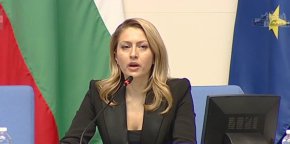 Със 129 гласа ЗА избраха Рая Назарян за председател на НС