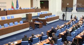 Депутатите отхвърлиха ветото на Радев върху промените в Закона за Държавна агенция Разузнаване