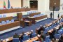 Депутатите отхвърлиха ветото на Радев върху промените в Закона за Държавна агенция Разузнаване