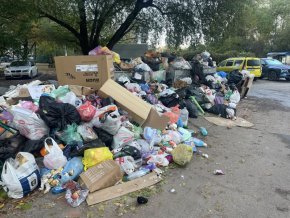 40% от "турската" фирма на Терзиев са БЪЛГАРСКИ, ТОЧНО КОЛКОТО И В ЕДНАТА ЧИСТЕЩА СЕГА ФИРМА НА "МАФИЯТА"