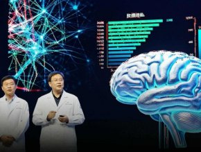 Китай представи мозъчно-вдъхновен ИИ със скорости 100 пъти по-високи от настоящите модели