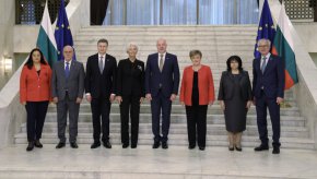 НА ЖИВО: България на прага на еврозоната - конференция на високо ниво