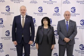 България не може да има други посока и принадлежност, освен еврозоната: Управителят на БНБ