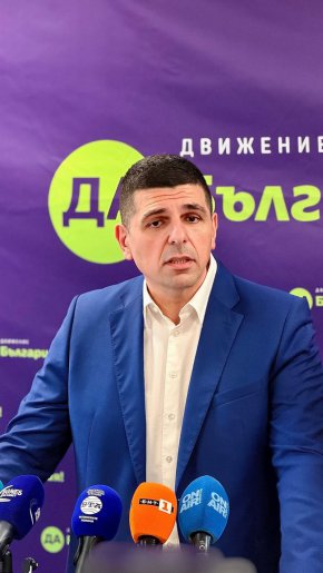 Проектобюджетът вкарва България в сценария на Жан Виденов в рамките на няколко години: ДБ