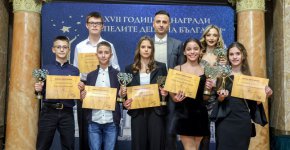Фондация Димитър Бербатов връчи за 17-и път годишните награди „Успелите деца на България“