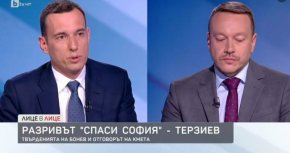  Кметът за гл.архитект само преди 6 мес. Кога лъже?