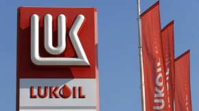 Енергийната комисия отхвърли ветото на президента за Лукойл 