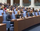 НС отхвърли ветото на президента върху Закона за инвестициите 