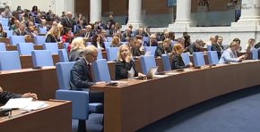 НС отхвърли ветото на президента върху Закона за инвестициите 