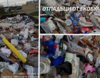 Екобулпак спира разделното събиране в 16 столични района