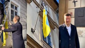 Свалиха украинското знаме от парламента в Чехия