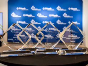 Производители от Пловдив, Варна и Сливен заеха призовите места в 13-ото издание на конкурса „Най-добра българска фирма на годината“